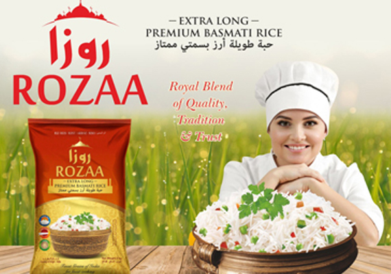 rice-rozaa